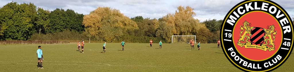 Varsity Sports Ground